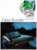 Thunderbird 1967 2.jpg